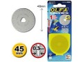 Lame pour cutter Olfa Ø45 RB45-1